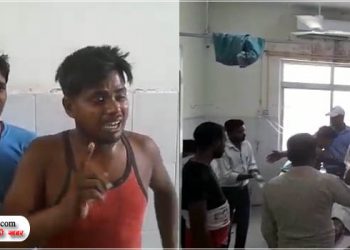 किसान ने एसएसपी ऑफिस पहुँच खुद को लगाई आग, इंस्पेक्टर समेत पांच सस्पेंड