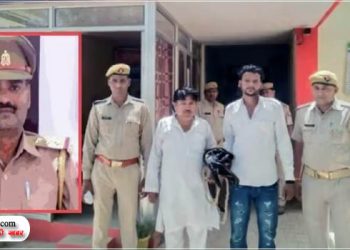 13 साल की बच्ची से 3 दिन तक गैंगरेप, फिर थानाध्यक्ष ने की दरिंदगी, पूरा थाना लाइन हाजिर