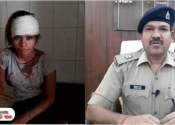 शादीशुदा युवक ने युवती को प्रेम जाल में फंसाया, असलियत खुली तो मार दी गोली