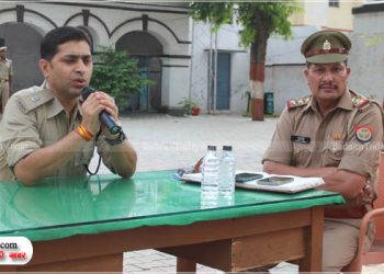 उझानी: थाने में बैठक का आयोजन, अग्निपथ योजना को लेकर अफवाहों पर ध्यान न दें युवा