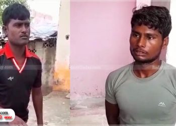 कछला में पीएसी के जवानों ने कई युवकों को पीटा, बैग चोरी का लगाया आरोप