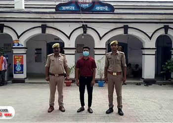 उझानी: घर में घुसकर किशोरी से छेड़छाड़ करने वाला युवक गिरफ्तार