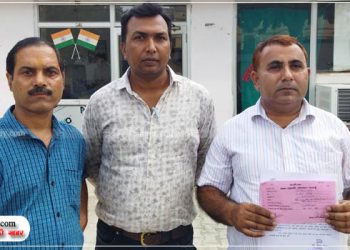 कॉलेज की छात्राओं के व्हाट्सएप ग्रुप में डाल दी अश्लील वीडियो