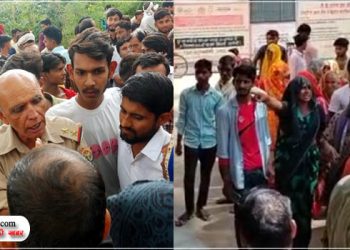 नाबालिग युवक को पीटने को लेकर ग्रामीण भड़के, अस्पताल में जमकर काटा हंगामा