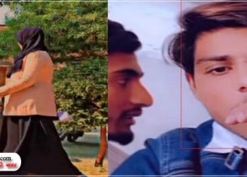 ‘आई लव यू’ टीचर… स्कूल में छात्रों ने की मैडम से छेड़खानी, वीडियो भी बनाया, चार के खिलाफ केस दर्ज