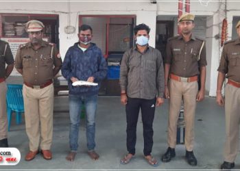 तिहरा हत्याकांड के शूटर विक्रम समेत दो गिरफ्तार