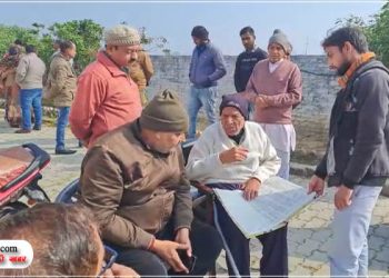 एपीएम डिग्री कॉलेज में विवाद, शिक्षक और कर्मियों ने कामकाज किया ठप