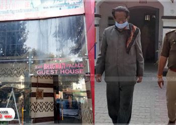 उझानी के बदनाम गेस्ट हाउस का संचालक भेजा गया जेल