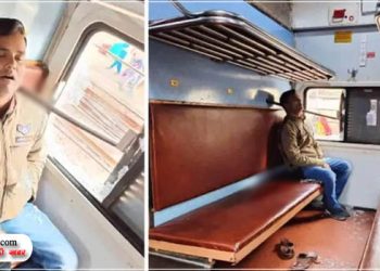 चलती ट्रेन में खिड़की तोड़कर यात्री की गर्दन में घुसा लोहे का रॉड, दर्दनाक मौत