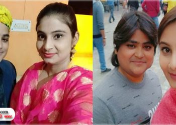 जिसके प्यार में सना ने ऑपरेशन करवा कर बदला जेंडर, उसने क‍िसी और के लिए दिया धोखा