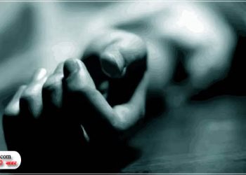 प्रेमी के साथ पकड़ी गई नाबालिग प्रेमिका ने की आत्महत्या