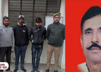 खूनी संघर्ष में तीन की मौत के बाद 18 लोगों के खिलाफ मुकदमा दर्ज, उझानी के तीन युवक गिरफ्तार