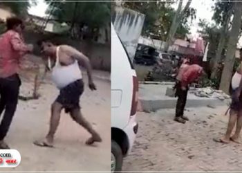 शर्मनाक: दरोगा ने युवक को पट्टे से पीटा, पैंट भी उतरवाई