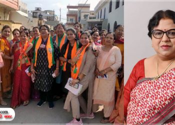 परंपरा को निभाते हुए उझानी के विकास के लिए प्रतिबद्ध रहूंगी: पूनम अग्रवाल