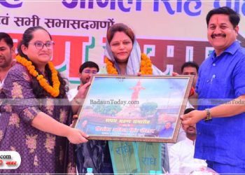 उसावां में नगर पंचायत अध्यक्ष व सभासदों ने ली शपथ