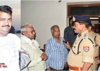 मेंथा व्यापारी ने कनपटी में गोली मारकर की आत्महत्या