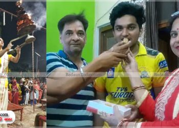 कछला में गंगा आरती करने वाले विभु ने पास किया नीट एग्जाम, धोनी की तरह रहते हैं कूल
