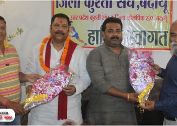 जिला कुश्ती संघ की कमेटी का गठन, दातागंज विधायक बने चैयरमैन तो मोनू महाजन को अध्यक्ष की जिम्मेदारी