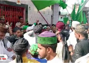 शेखूपुर में बारावफात के जुलूस में लगे ‘सर तन से जुदा’ के नारे, वीडियो वायरल