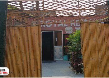 उझानी के रेस्टोरेंट में चल रही अय्याशी, मचा हडकंप