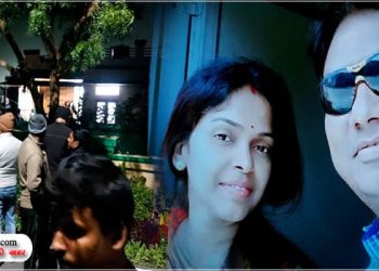 पत्नी और दो बच्चों की हत्या कर डॉक्टर ने दी जान, दरवाजा तोड़ निकाले गए शव