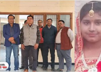 महिला के शव की आंखें गायब, प्रशासन की कार्रवाई से डॉक्टर नाराज