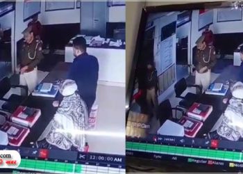 थाने में दरोगा की पिस्टल से चली गोली महिला के सिर में लगी, आरोपी फरार