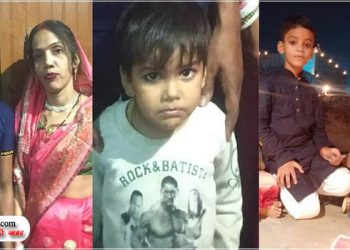 पति-पत्नी और 3 बच्चों की जिंदा जलकर मौत, कमरे में बाहर से लगा था ताला