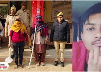 ऑनर किलिंग: तीन साल के प्यार की कहानी का दर्दनाक अंत, माँ-बाप गिरफ्तार