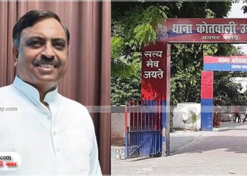 उझानी में एसीपी बनकर सर्राफ से ठगी, पुलिस ने ही ट्रांसफर करवाए रुपये