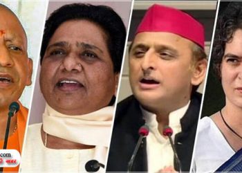 Lok Sabha Election 2024: यूपी में सात चरणों में लोकसभा चुनाव, जानिए कब-कहां डाले जाएंगे वोट?