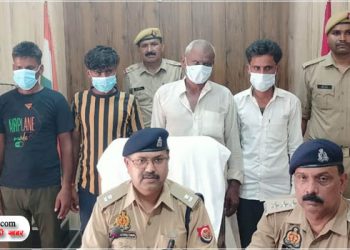 पिता ने मुखबिरी की तो मासूम की कर दी हत्या, चार गिरफ्तार