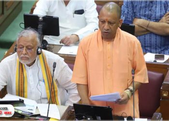 यूपी विधानसभा में लव जिहाद बिल पास, उम्रकैद तक की होगी सजा