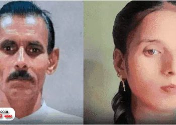 मामूली विवाद पर छोटे भाई ने बड़े भाई और भतीजी को मारी गोली, दोनों की मौत