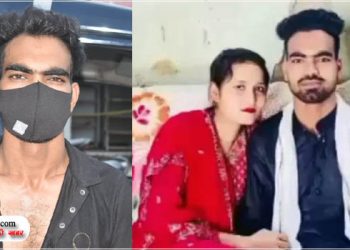 पति ने ही की थी पत्नी की हत्या, लूट की बनाई फर्जी कहानी