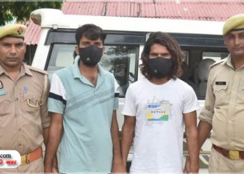 चोरी के 70 लाख के मोबाइल के साथ दो गिरफ्तार