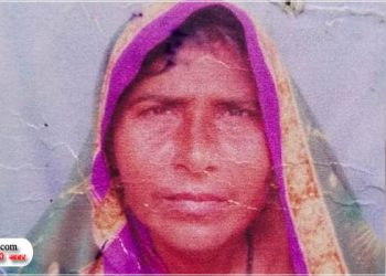 रुपये निकालने आई महिला की बैंक में मौत