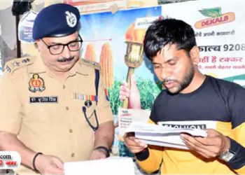 प्रेम प्रसंग में पिटाई को दिया लूट का रंग, खाद व्यापारी समेत छह पर केस दर्ज