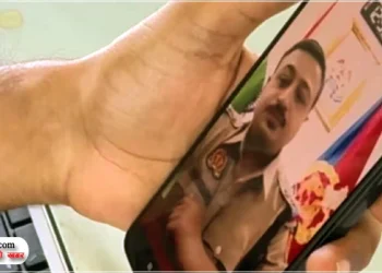 Digital Arrest scam: ठगी के नए धंधे से रहिए सावधान, पढ़ि‍ए बचाव के तरीके