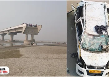 पुल से कार नीचे गिरने से तीन युवकों की मौत, पीडब्यूडी के 4 अधिकारियों पर केस दर्ज