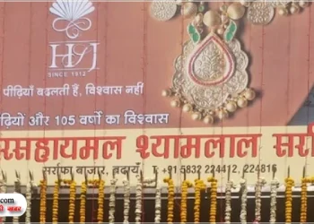 सेल्स गर्ल और अकाउंटेट पति ने हरसहायमल ज्वैलर्स को लगाया चूना, परिवार के खातों में ट्रांसफर कर लिए लाखों रुपये