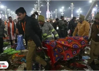 प्रयागराज महाकुंभ हादसे में 30 श्रद्धालुओं की मौत, भावुक हुए सीएम योगी, मृतकों के परिजनों को 25 लाख का मुआवजा