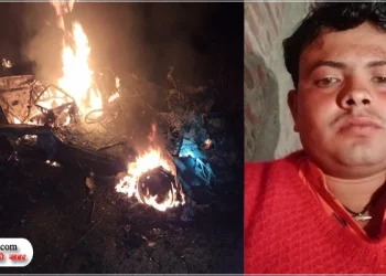 पिकअप की टक्कर से ईको में लगी आग, जिन्दा जल गया चालक, दरोगा-सिपाही भी झुलसे