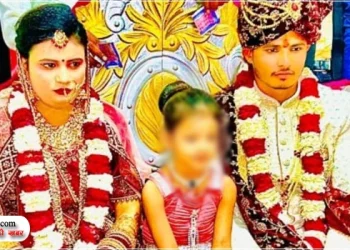 करोडपति परिवार में हुई शादी, 15वें दिन ही प्रेमी के लिए करवा दी पति की हत्या