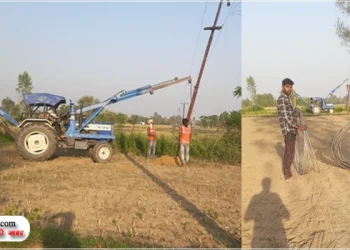 पांच घंटे गायब रहेगी बिजली, समय से निपटा लें जरूरी काम