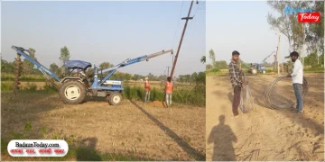 पांच घंटे गायब रहेगी बिजली, समय से निपटा लें जरूरी काम