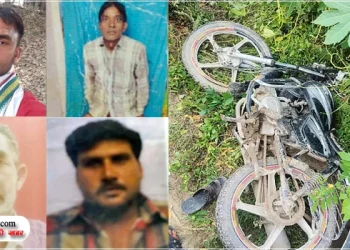 चार ग्रामीणों की जान ले गई बाइकों की टक्कर, गांव में पसरा मातम