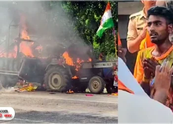 कांवड़िये की मौत के बाद बवाल, ट्रैक्टर-ट्रॉली में लगाई आग, चालक को पेड़ से बाधंकर पीटा