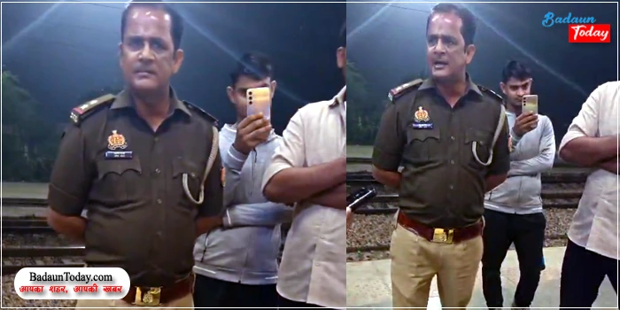 उझानी रेलवे स्टेशन पर दरोगा ने कारोबारी को जड़ा चांटा, नशे में धुत होने का आरोप