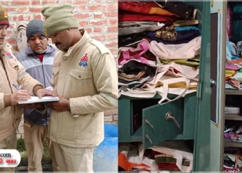 उझानी में चोरों का आतंक, पुलिसकर्मी का घर भी नहीं छोड़ा